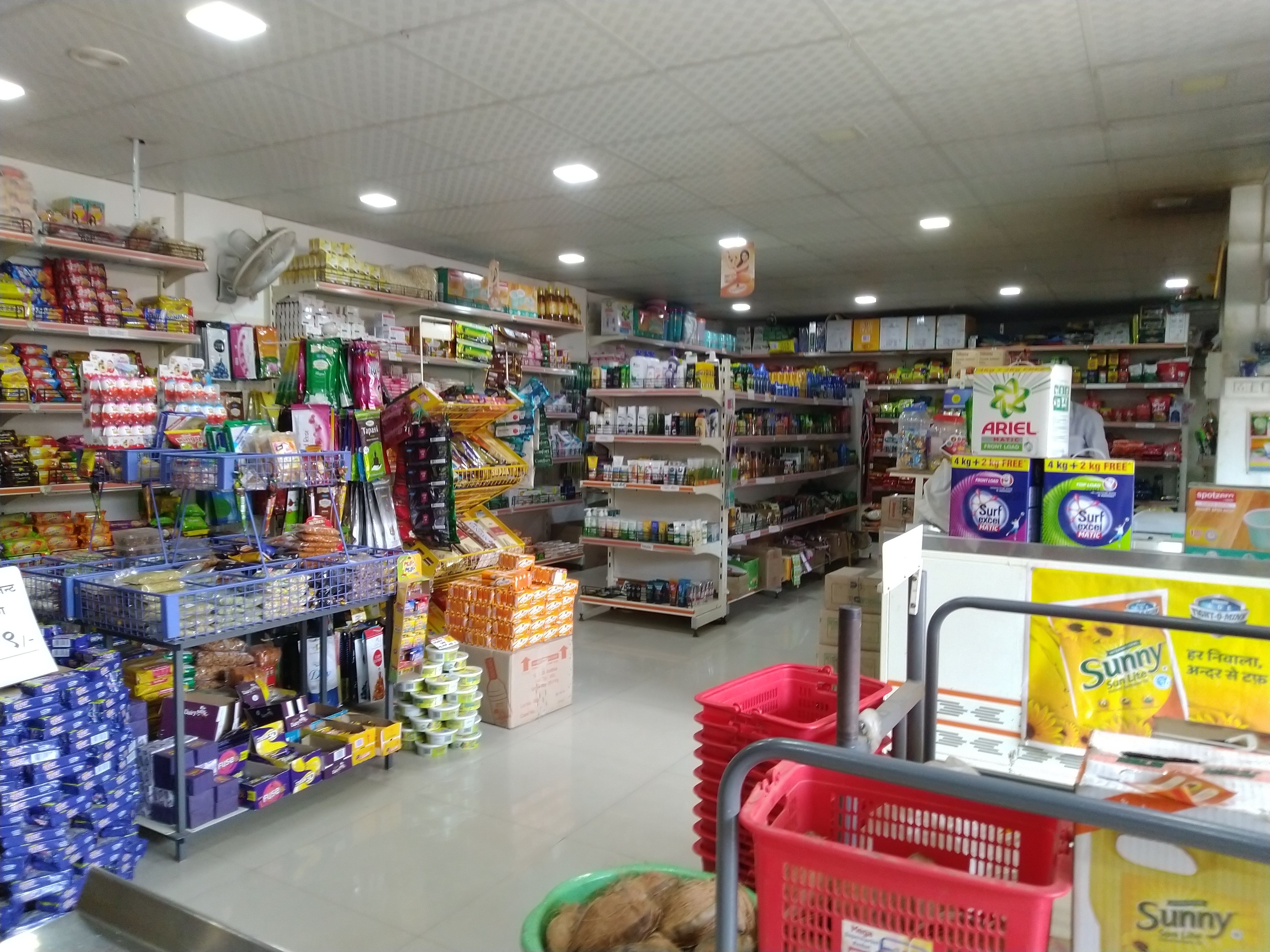 Samrath bazar