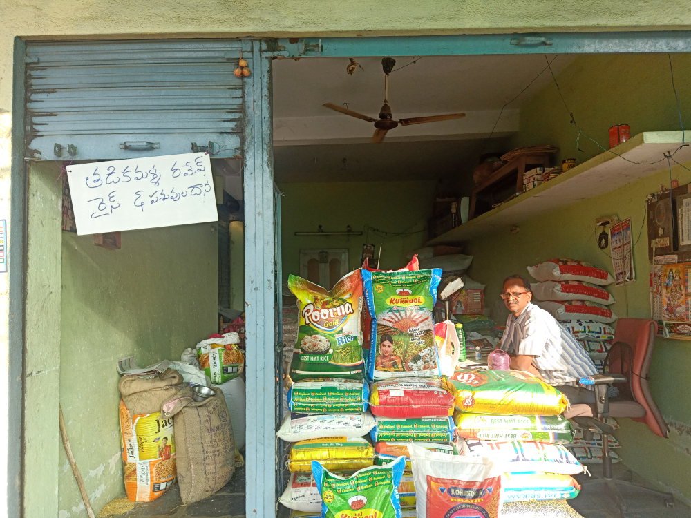 Tadikamall Ramesh Rice & sattle seeds