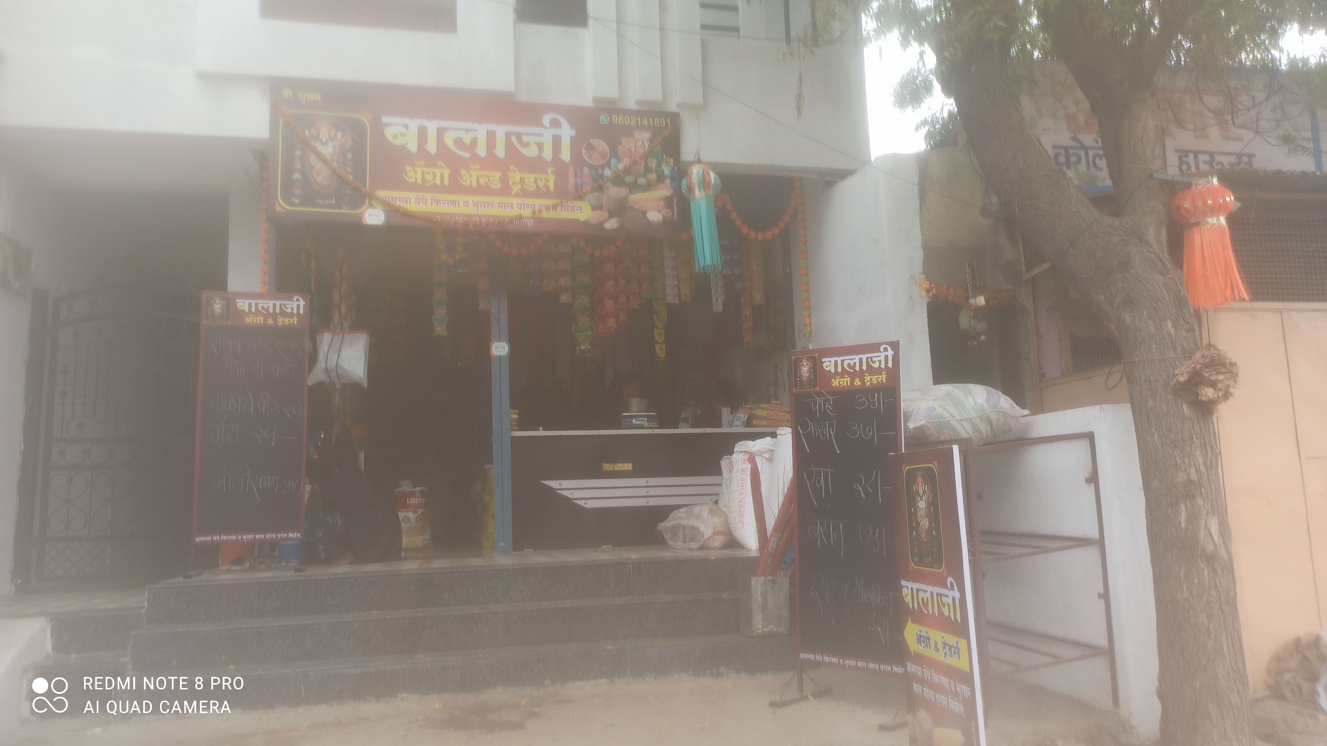 Balaji Agro And Traders