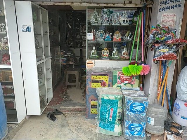 Skanda Gift Shop