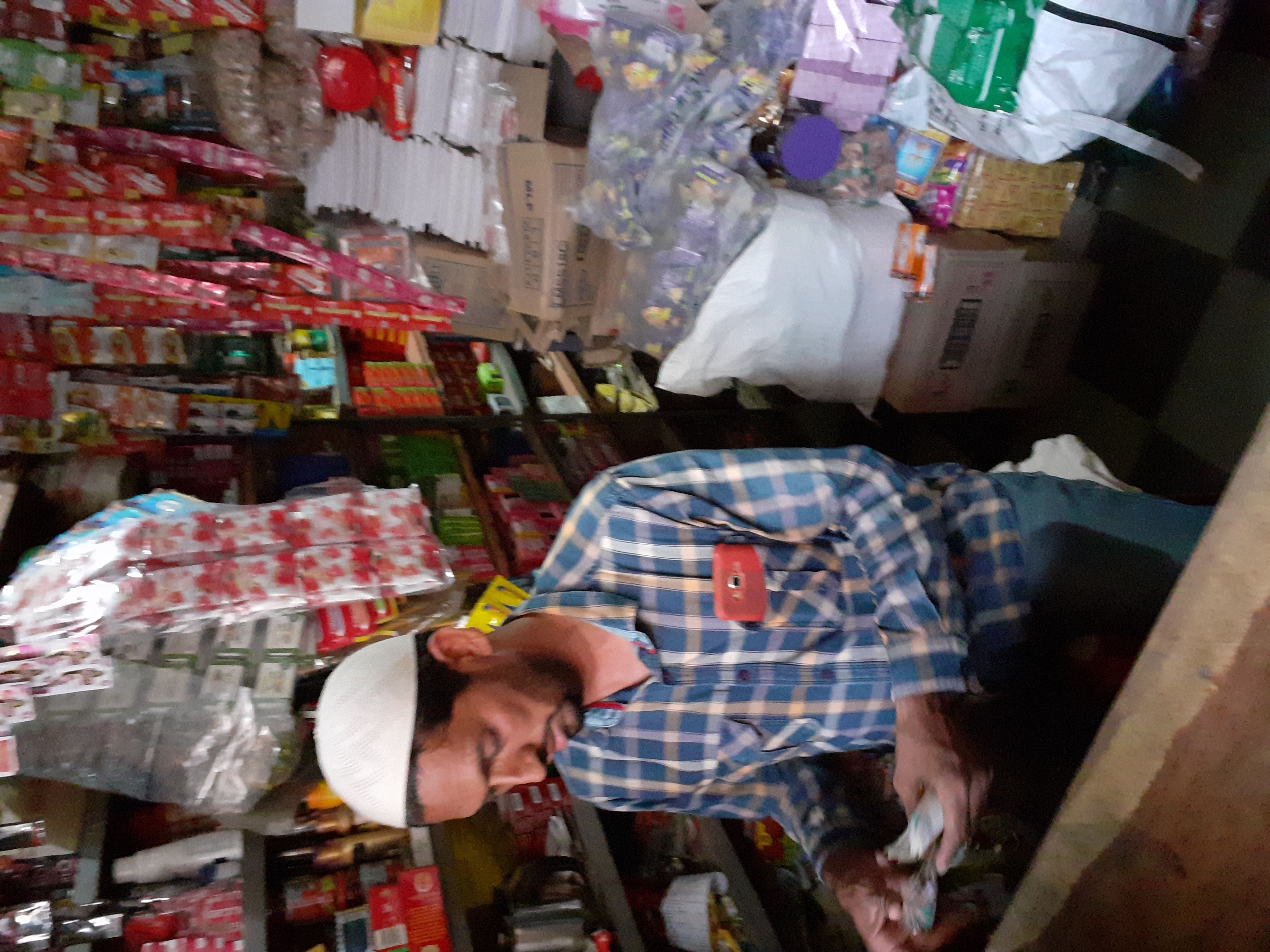 B M S Store