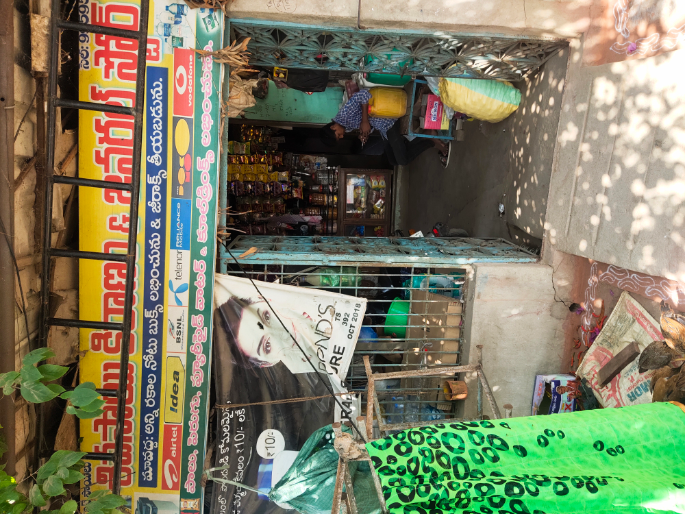 ShivaSai kiranam and general stores