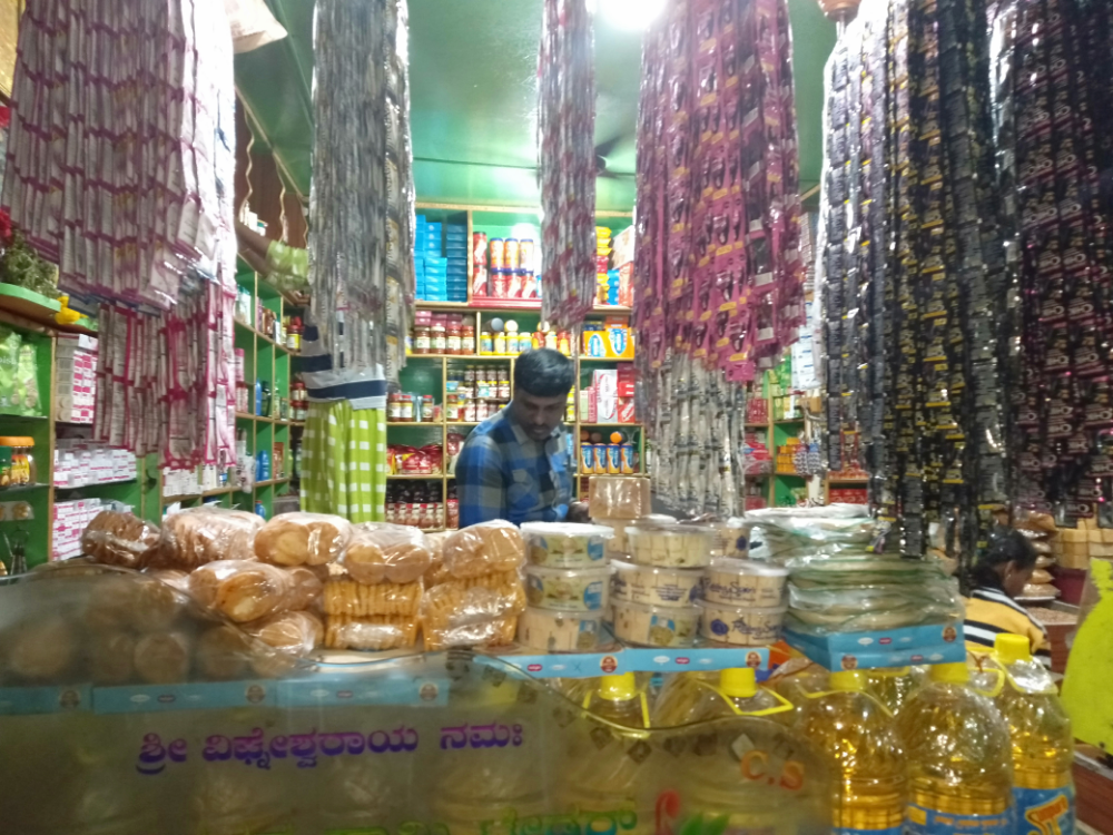 Veerabadraswamy traders