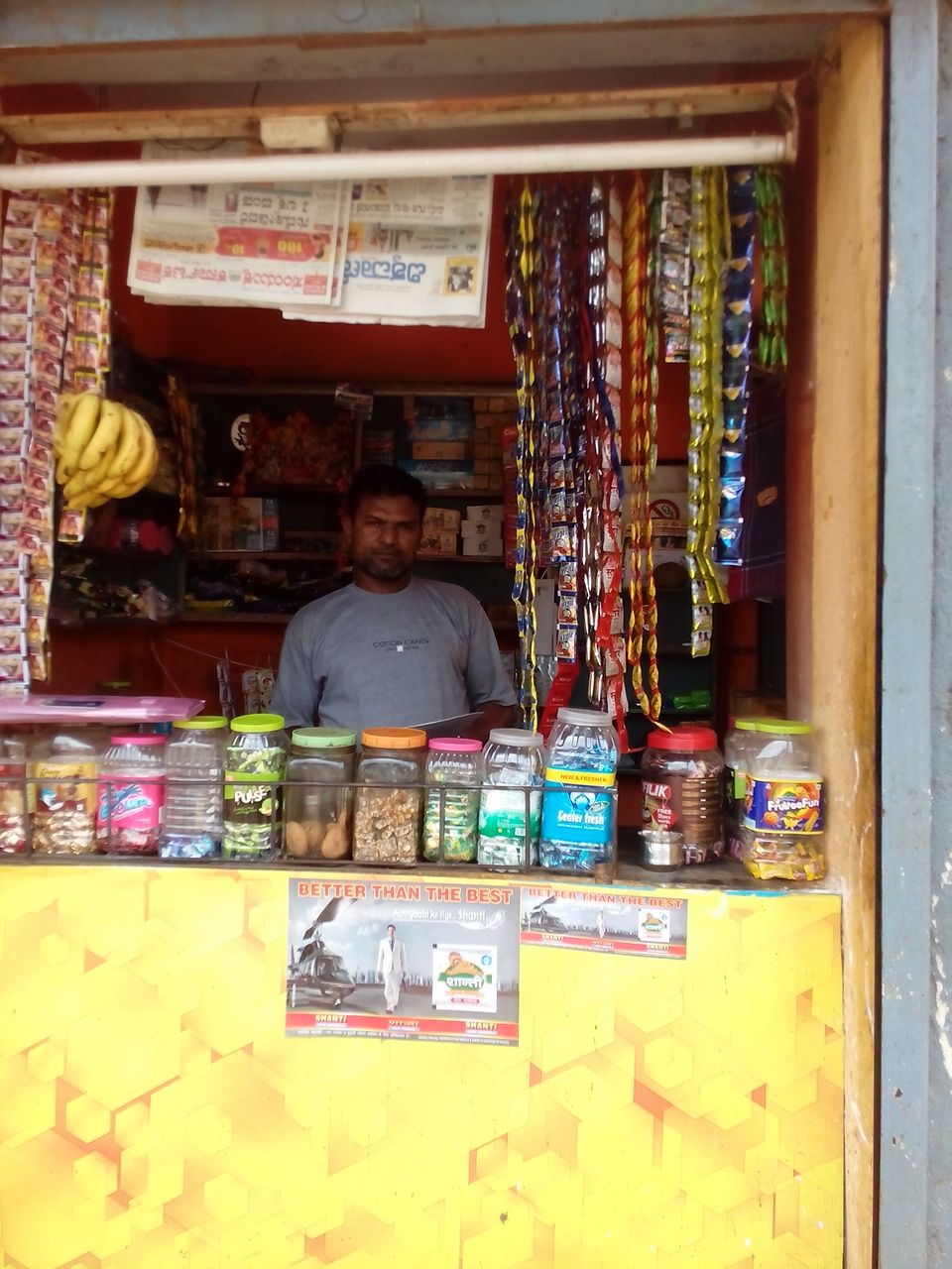 Sharadha Pan Shop