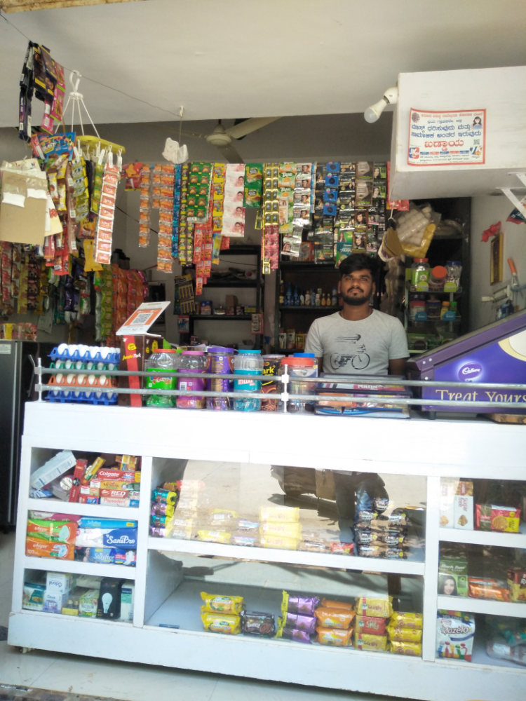 Sri Durga Provision Store
