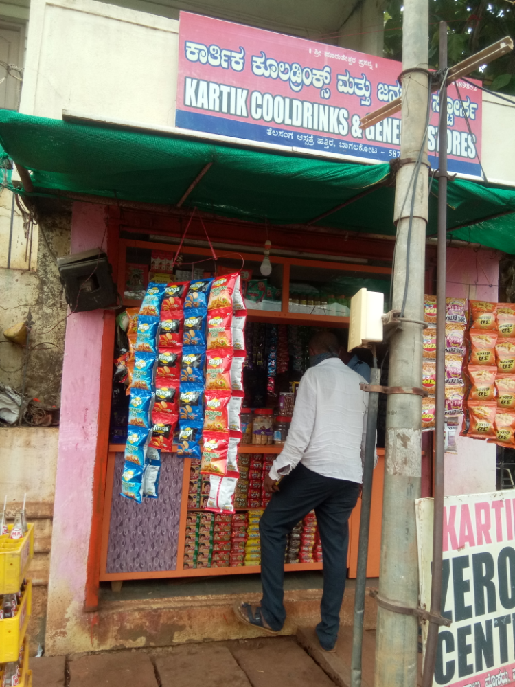 Kartik Cooldrinks and General Store