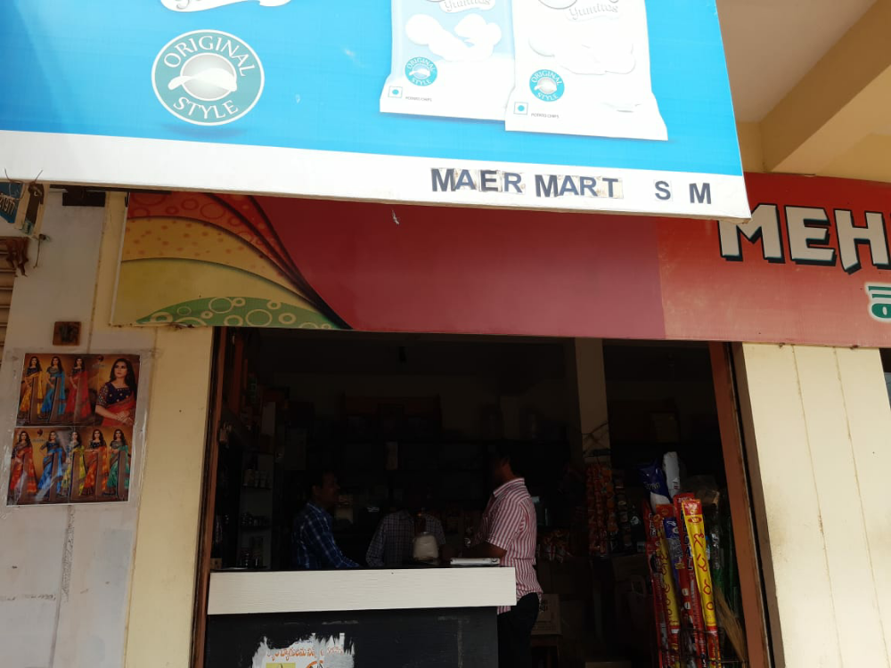 Near Mart Super Market