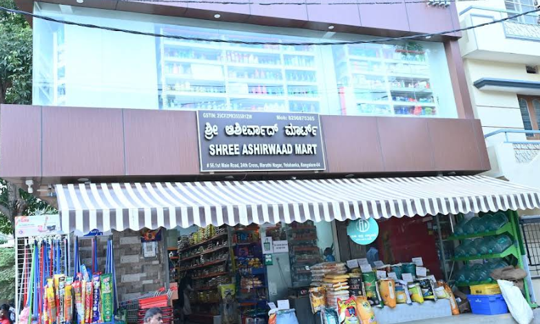 Shree Ashirwaad Mart
