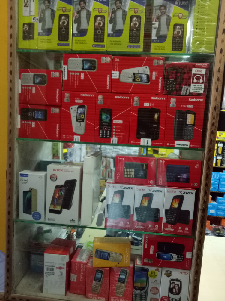 M. K. Stores