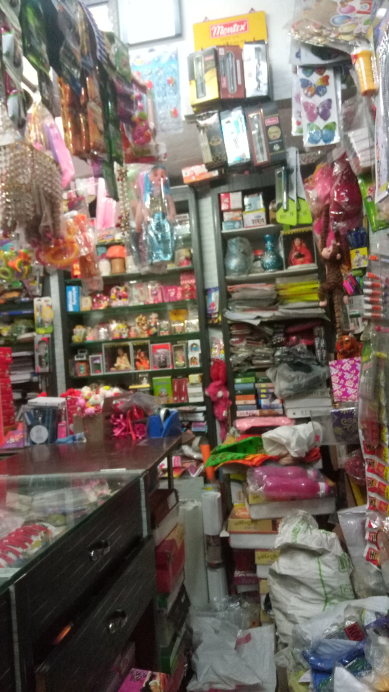 Shivam Novilte & Gift shopy