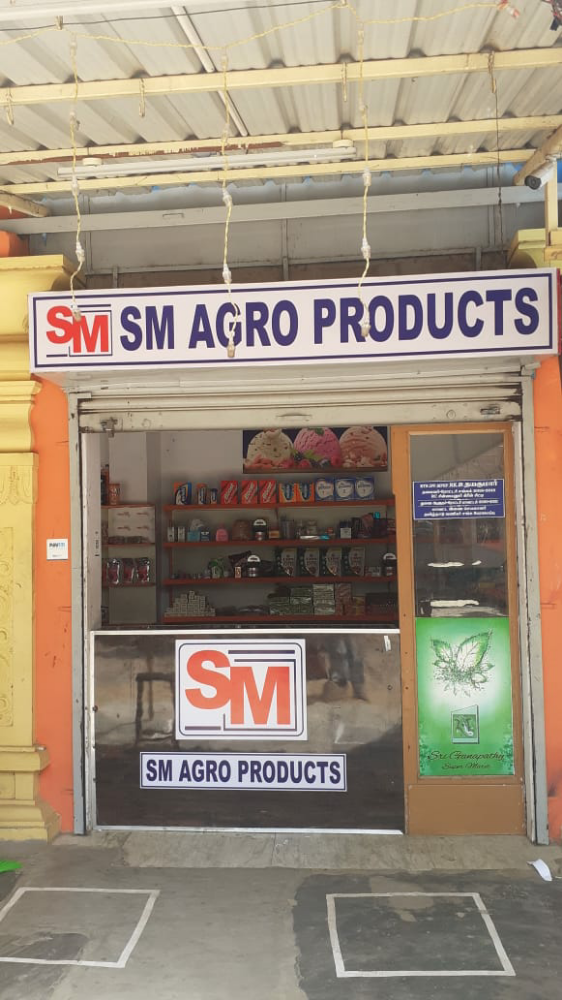 SM Agro Products