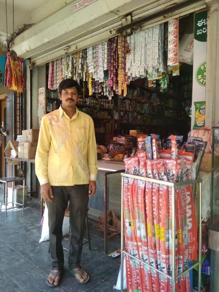 Vinayak Kirani Store