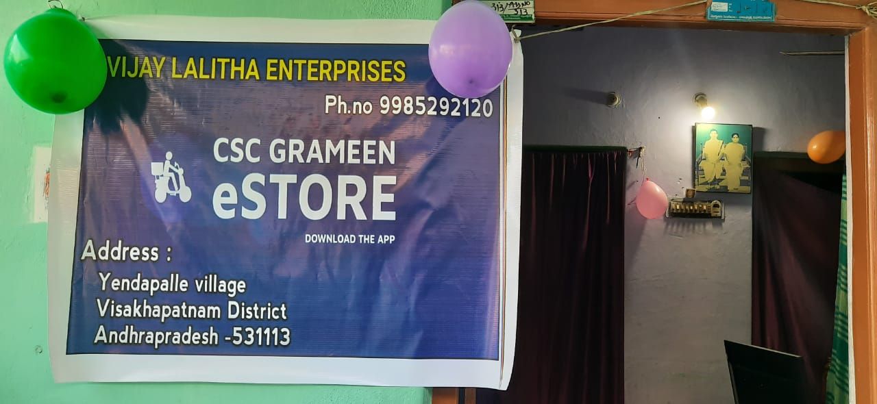 Vijay Lalitha Enterprises (MSF)