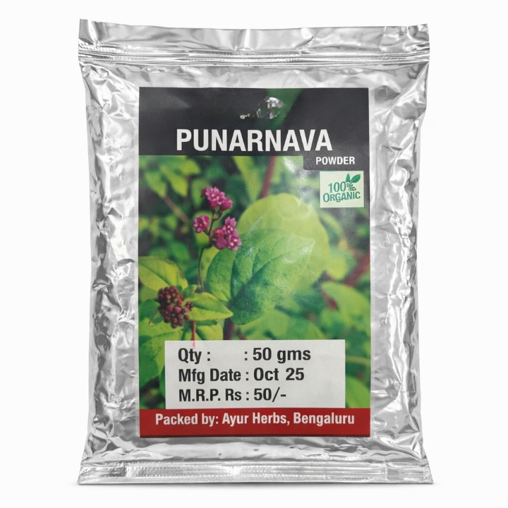 Ayur Herbs Punarnava Organic Powder, 50g