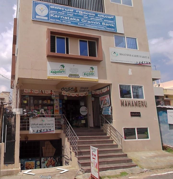 Kalpataru Supermarket