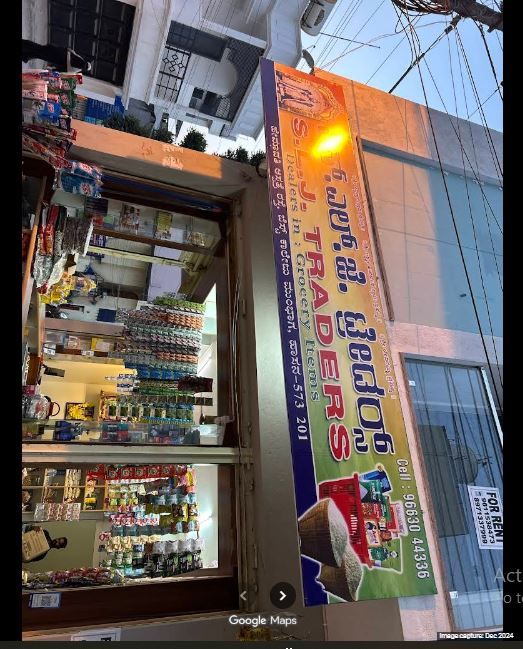 S.L.J. Traders