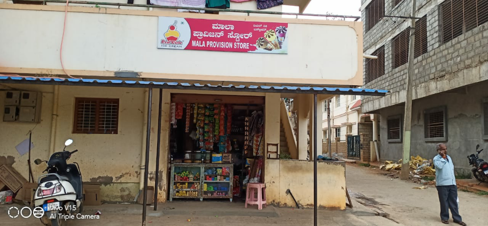 Mala Provision Store 2