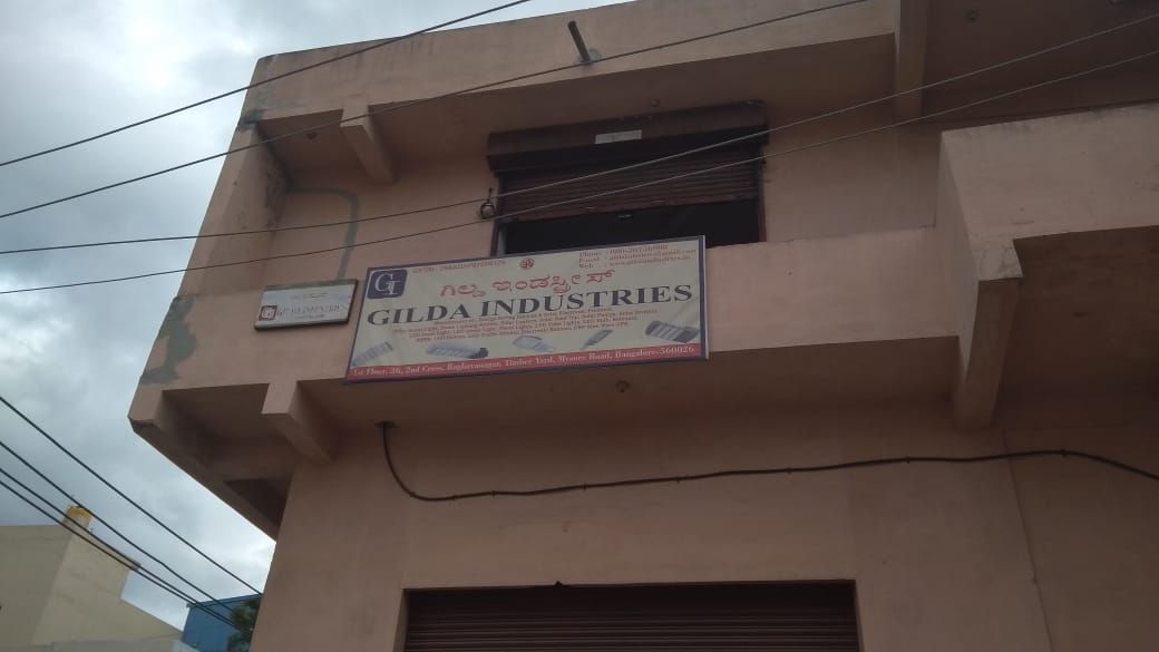 Gilda Industries