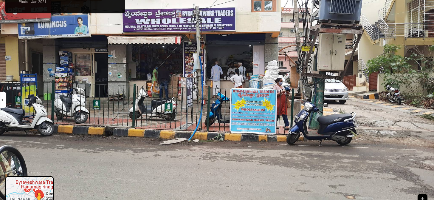 Byraveshwara Traders Hanumagirinagar