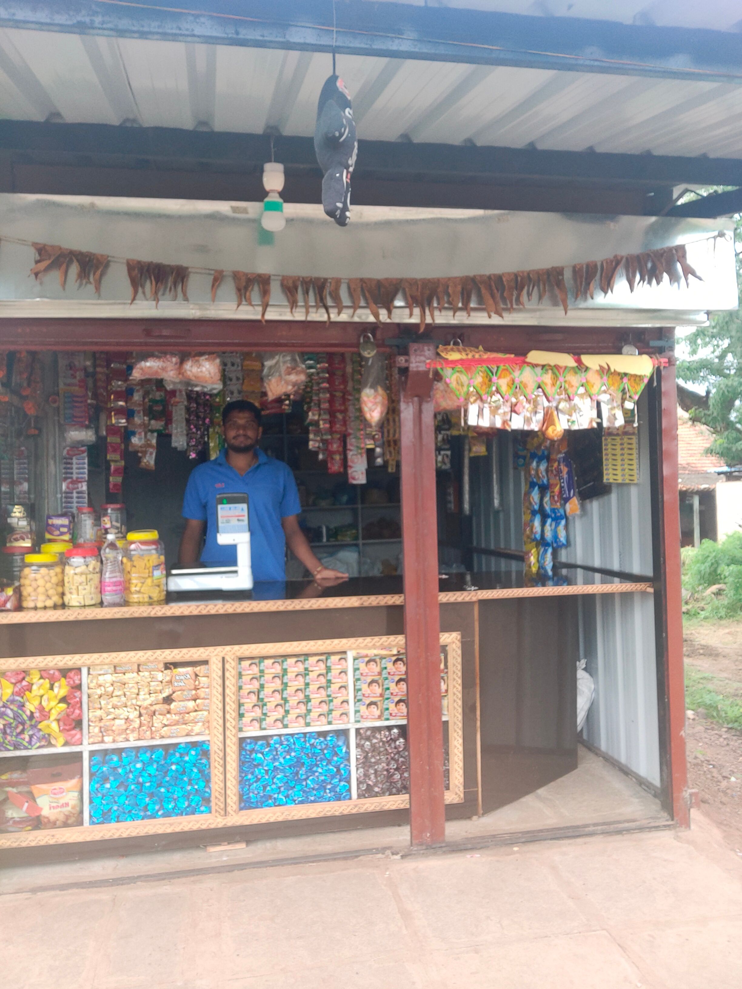 Bireshawar General Store