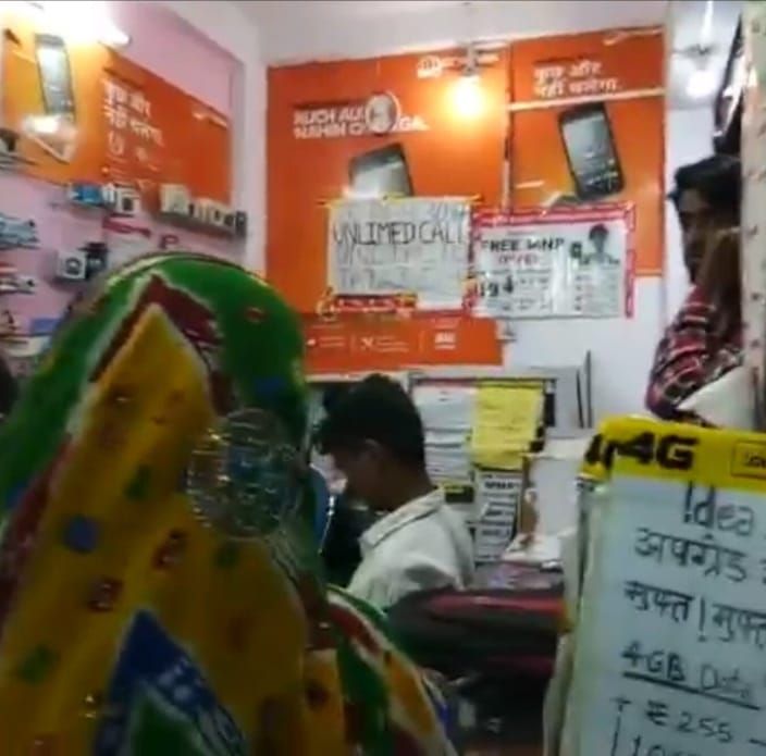 Krishna Shopping Point