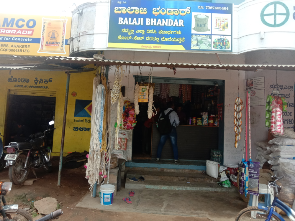 Balaji bhandar