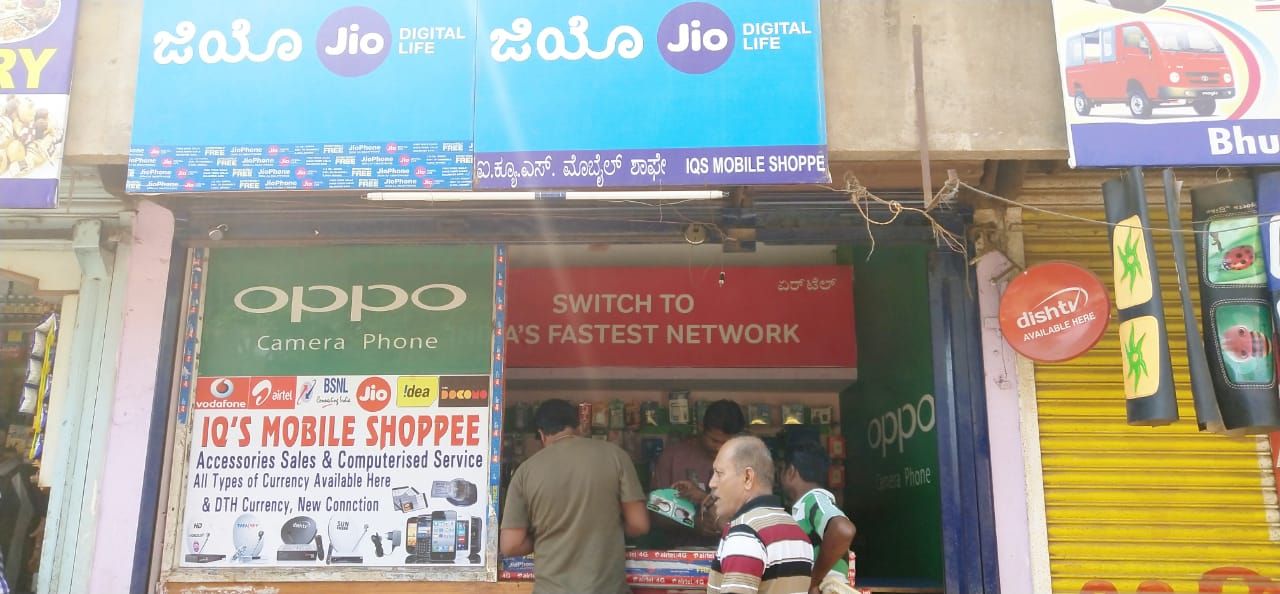 IQS Mobile Shopee