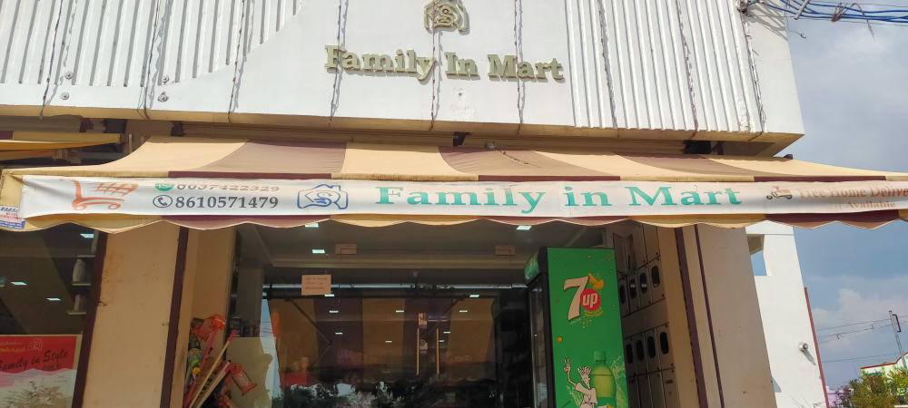 FAMILYINMART