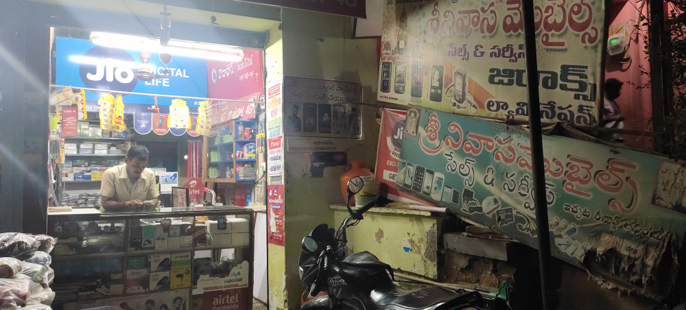  Srinivasa Mobiles