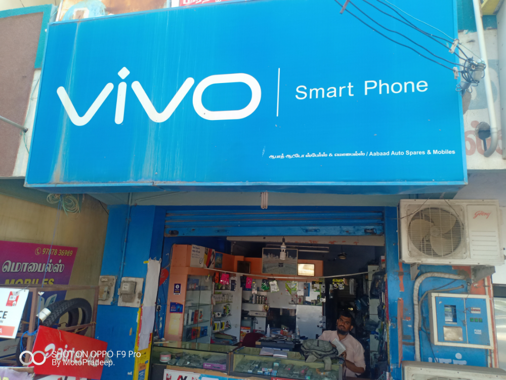 Aabaad Auto Spares & Mobiles