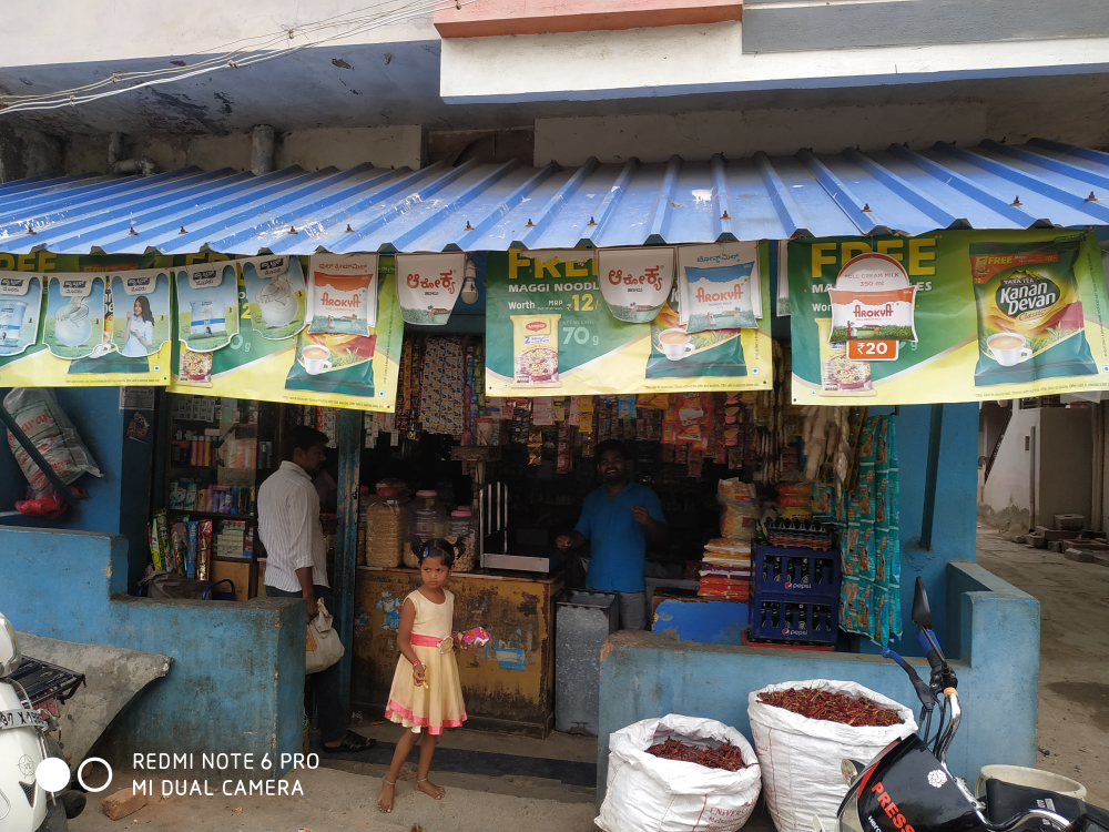 Zum Zum Kirani Store