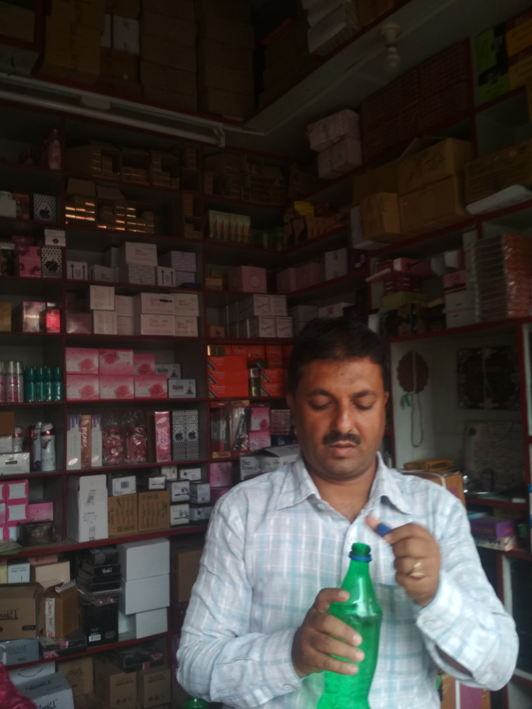Raj Agency