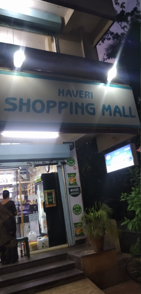 Haveri shoping mall