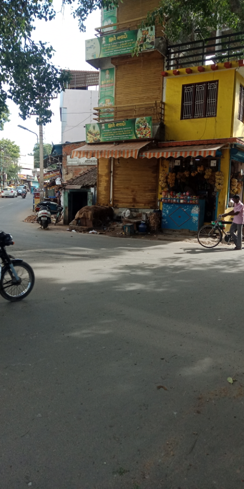 Thanumalaiya Traders