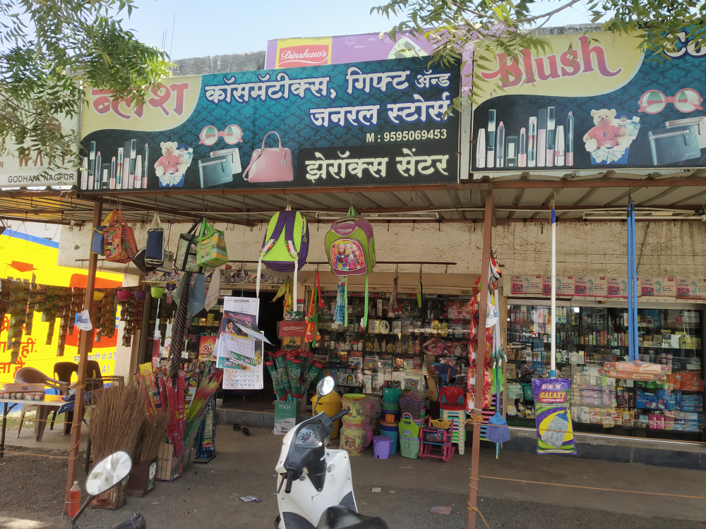 Blush supar Bazaar