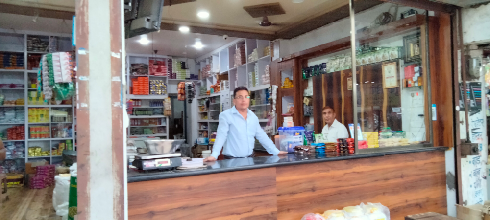 Kartik Agency
