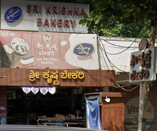 Sri krishna Bakery