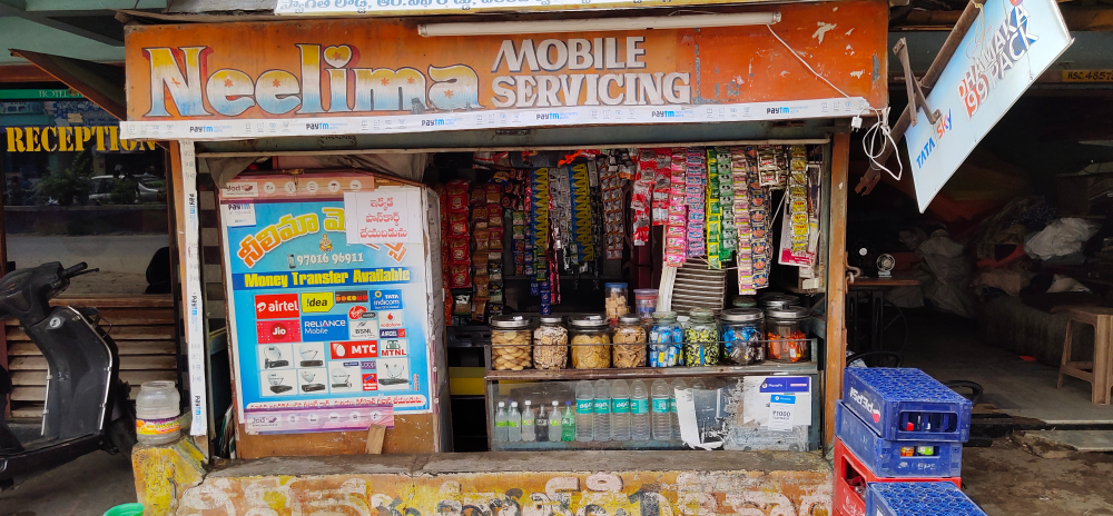 Neelima Mobiles