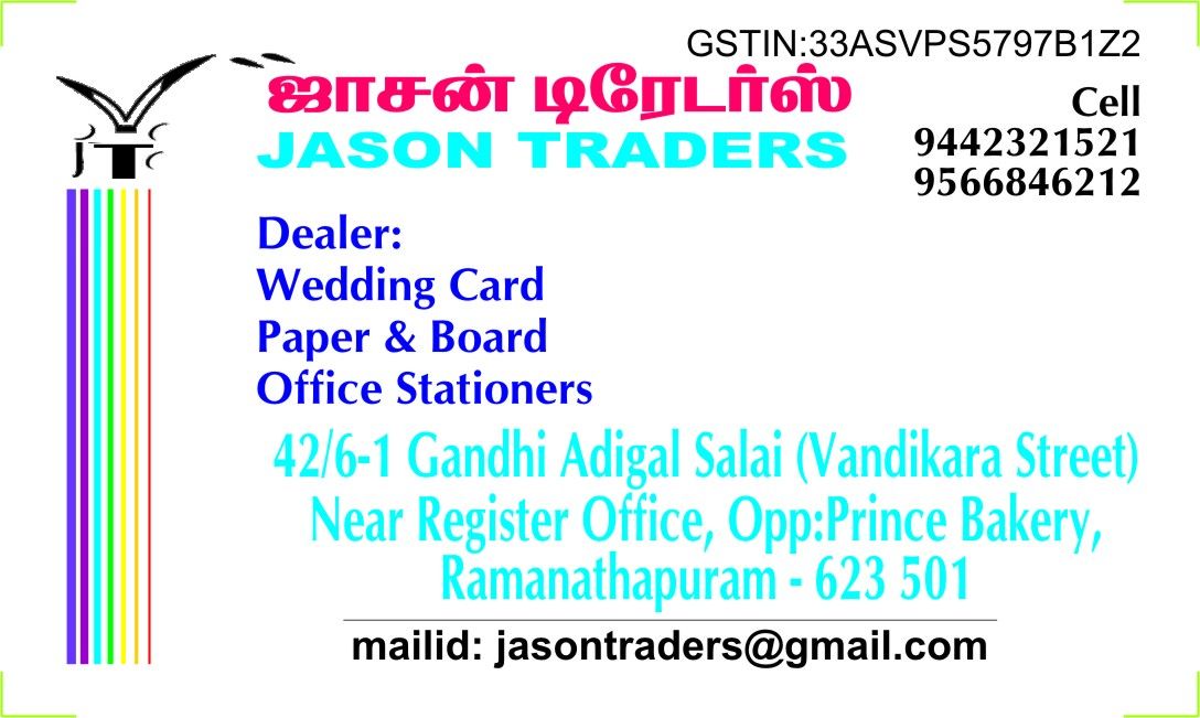 Jason Traders