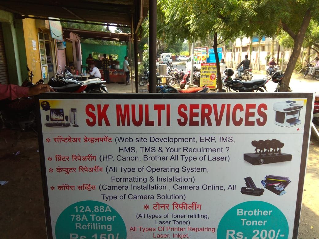 S.K. Multiservices