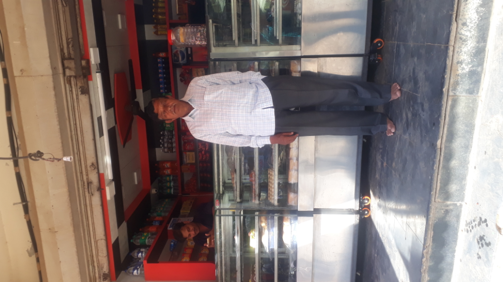 Mahadev Bakery