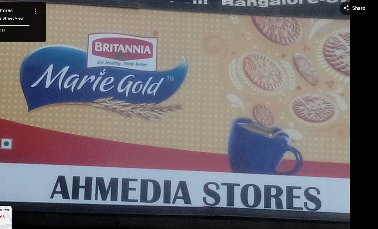 Ahmedia Stores