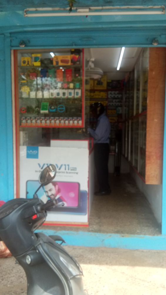 limrass store