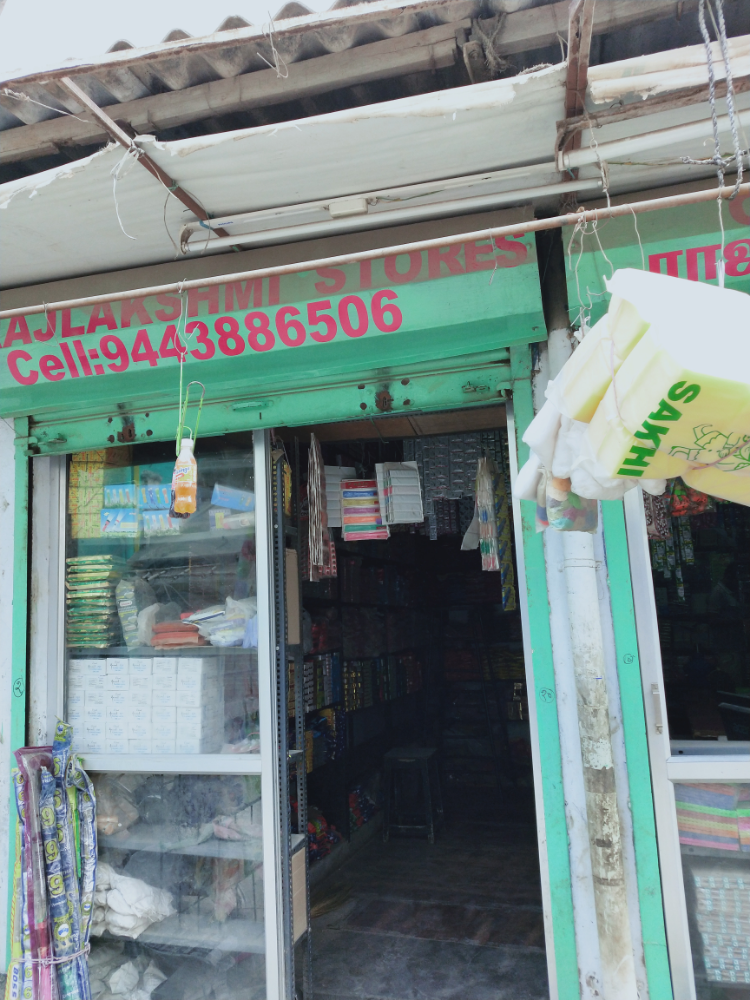 Rajlakshmi Stores