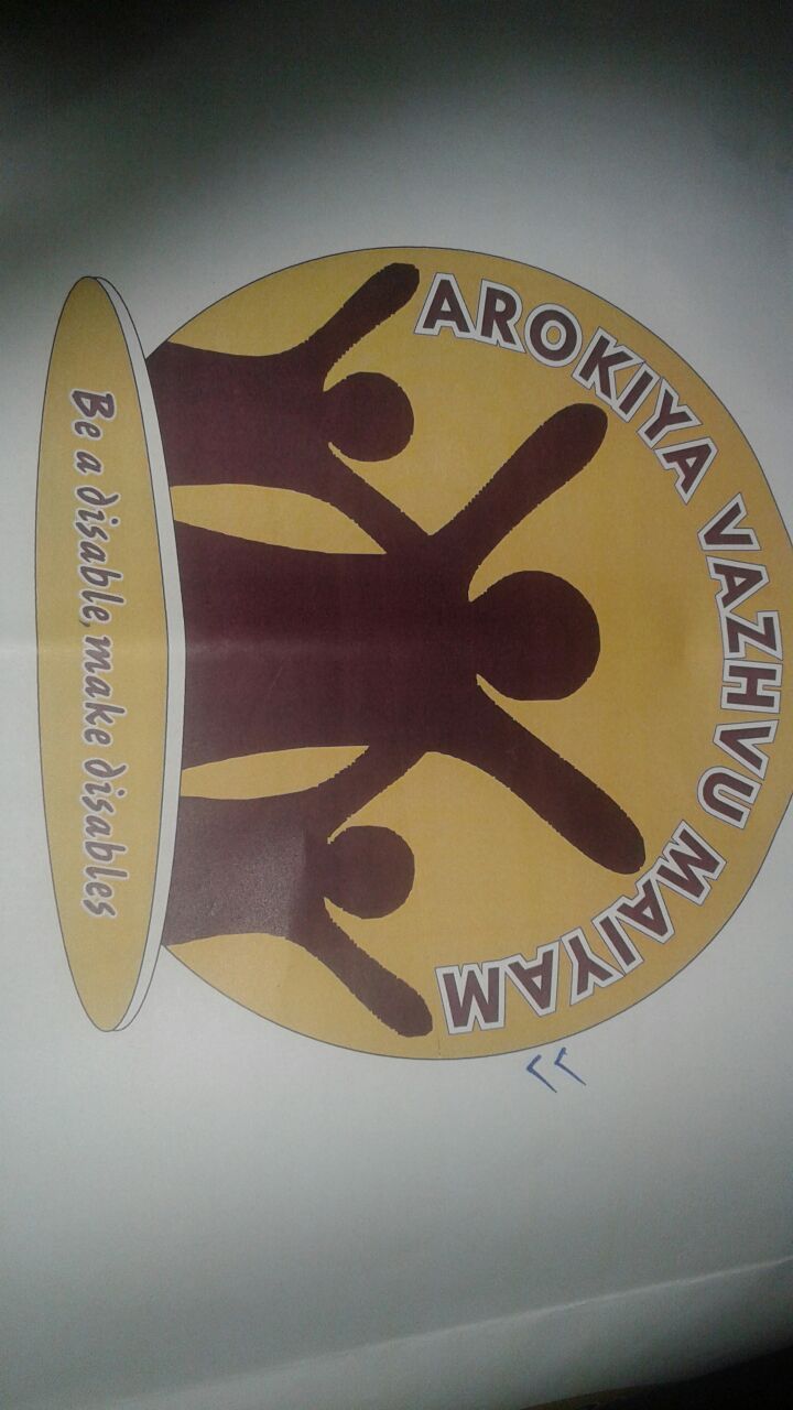 S.K.M Service Solutions