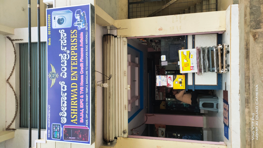 ASHIRWAD ENTERPRISES