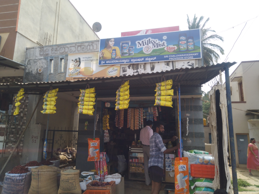 Chaluvaraya Swamy Provision Store