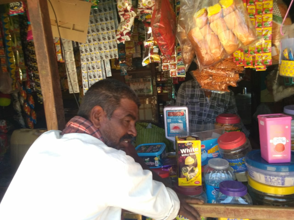 Rajanna store