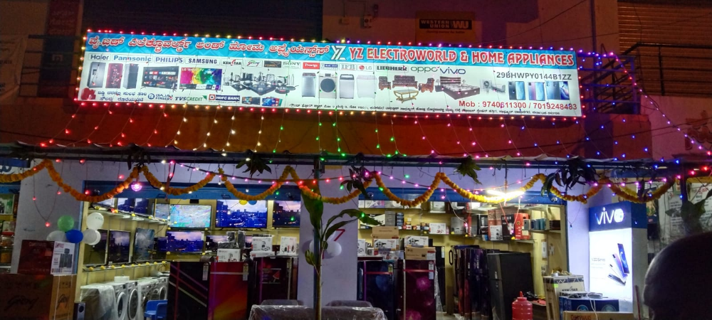YZ ELECTROWORLD AND HOME APPLIANCES