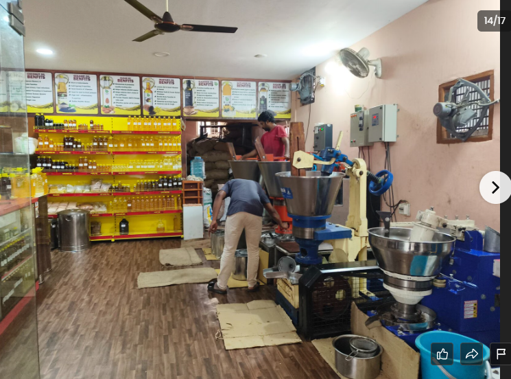 Ramu Oil Mill